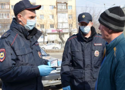 В Новочеркасске четверо жителей попали под административную ответственность за нарушение режима самоизоляции