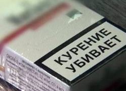 С нового года сигареты подорожают почти на 10 рублей за пачку