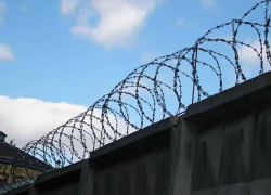 В Новочеркасске задержан 23-летний мужчина при попытке перебросить наркотики в колонию