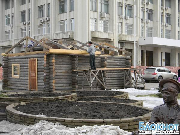 В Новочеркасске демонтируют усадьбу Деда Мороза