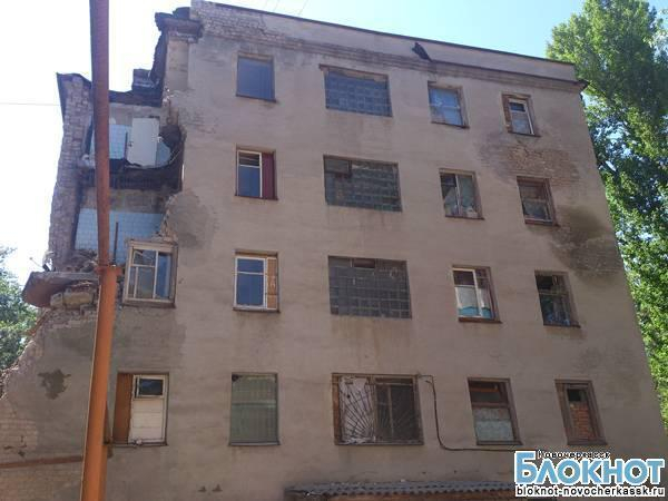 Сохраняется опасность обрушения второй стены 5-этажного дома в Новочеркасске