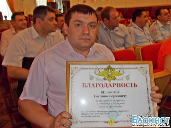 7-летнего Сашу Петренкова похитил пациент психоневрологического диспансера Новочеркасска