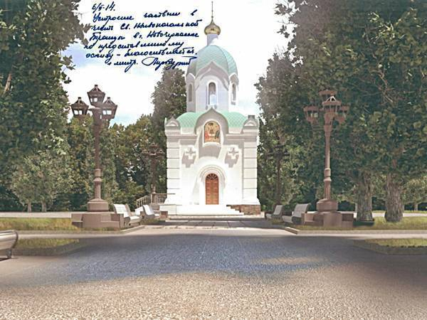 Глава Донской митрополии одобрил эскиз часовни на площади Троицкой в Новочеркасске
