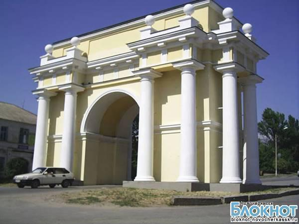 В Новочеркасске решили строить объезд западной триумфальной арки