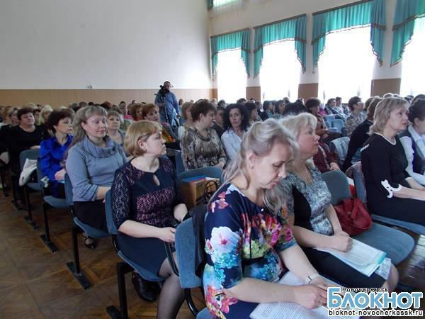 Новочеркасские учителя поделились с коллегами опытом преподавания основ православной культуры
