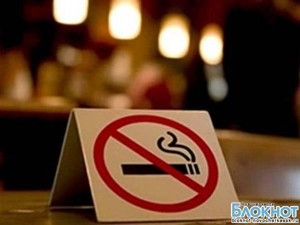 В России с 15 ноября начали штрафовать за курение в общественных местах