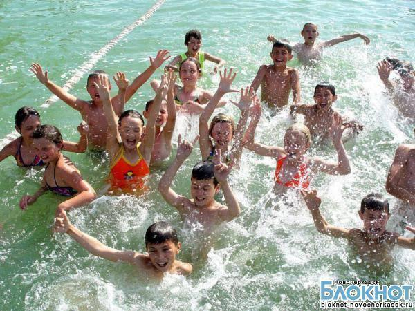 Муниципалитет Новочеркасска готов отправить детей на летний отдых за свой счет