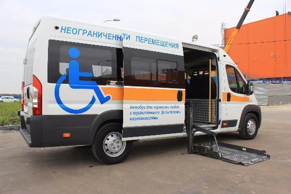 В Новочеркасске появится социальное такси