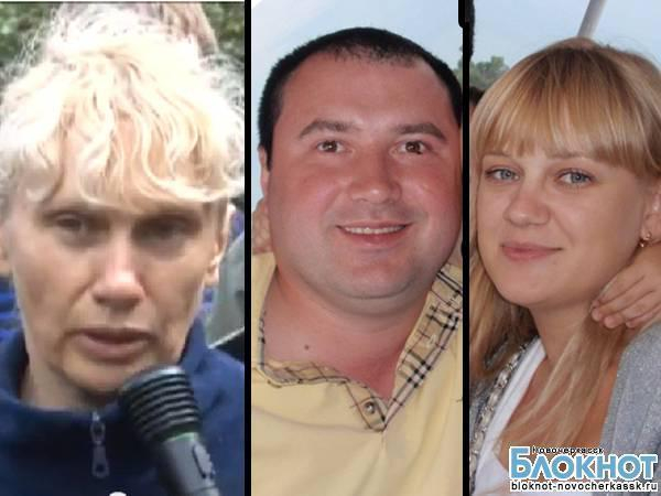 Участникам банды, убившей полицейских в Новочеркасске, предъявлено обвинение