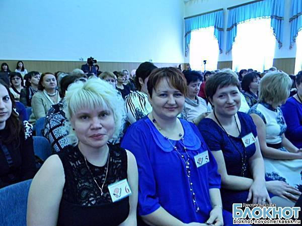 В Новочеркасске выбирают лучшего педагога для отправки на конкурс «Учитель Дона»