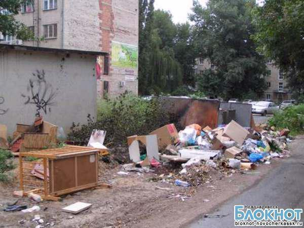 В Новочеркасске устанавливают бункеры для габаритного мусора