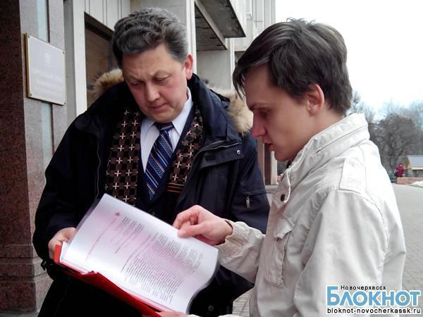 Жители Новочеркасска собрали подписи против переименования площади Кирова в Архангельскую