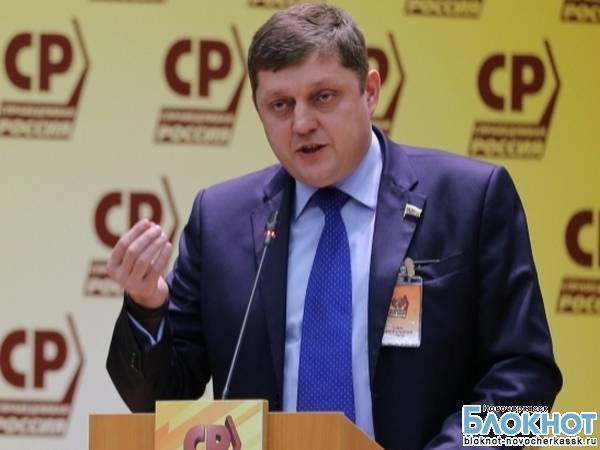 Депутат госдумы Олег Пахолков предложил ликвидировать в аэропортах ВИП-залы для чиновников