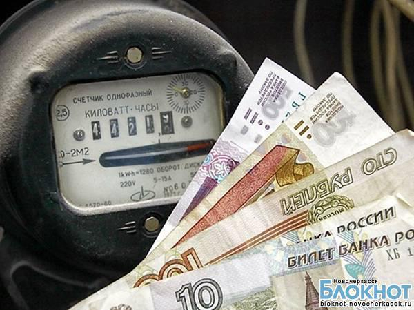 В Ростовской области установлен тариф на «энергопаек» - 3,50 рубля за киловатт-час