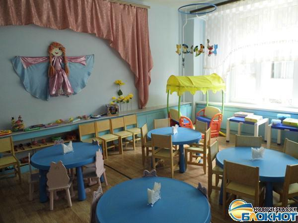 Частные детские учреждения Новочеркасска могут получить субсидии