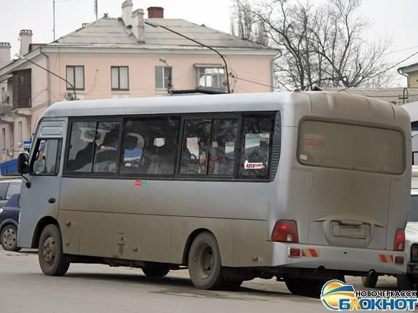 В Новочеркасске уволили 7 водителей маршруток за отказ льготникам в проезде