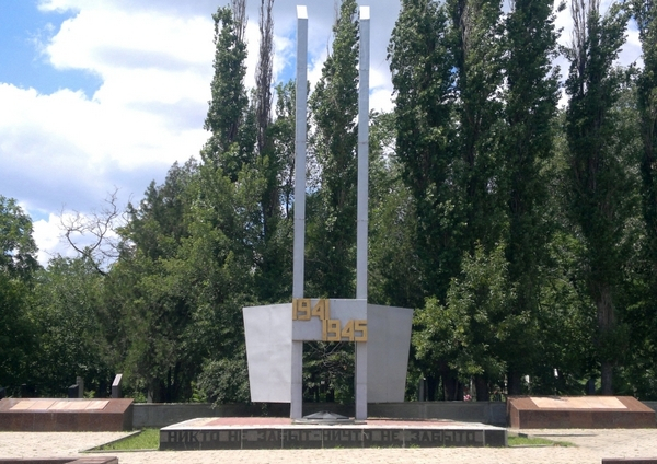 В Новочеркасске капитально отремонтируют мемориал «Братская могила»