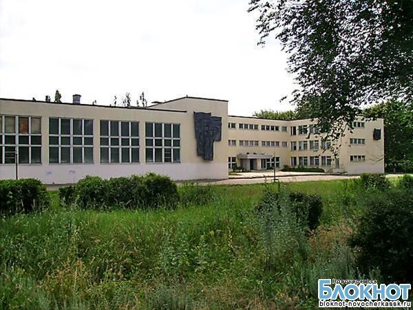 Минздрав обратился в правоохранительные органы из-за сорванного ремонта в больнице Новочеркасска