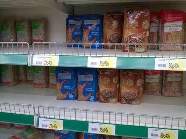 В Ростовской области УФАС и прокуратура выясняют причину роста цен на продукты
