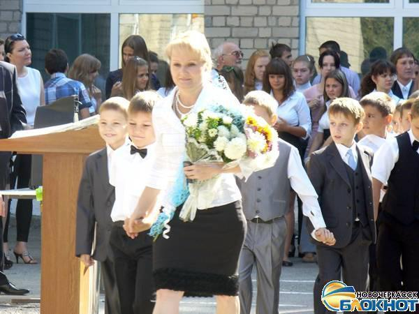 В Новочеркасске более 1500 первоклассников отметят День знаний, а их родители - день трезвости