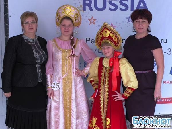 Анна Балудина и Олеся Будылева из Новочеркасска получили титулы «Третья принцесса» и «Принцесса Грация»