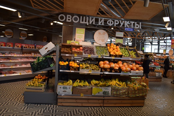 В Новочеркасске открылся магазин «Пятёрочка» в новой концепции
