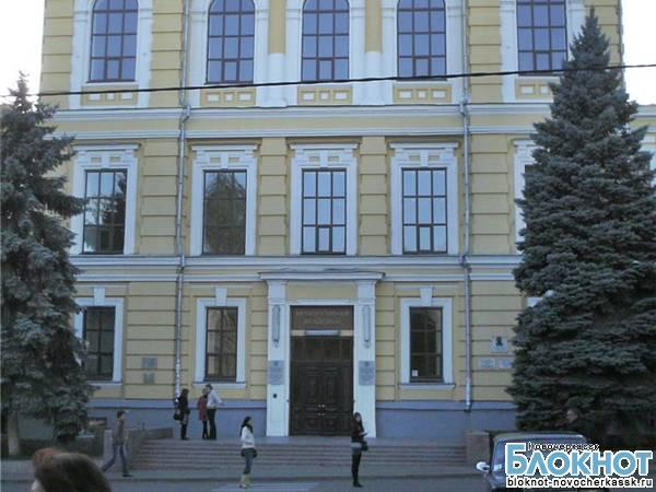 Новочеркасскую инженерно-мелиоративную академию присоединяют к ДонГАУ