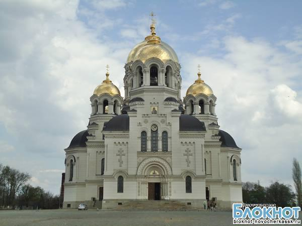 Новочеркасский собор достоин стать символом России
