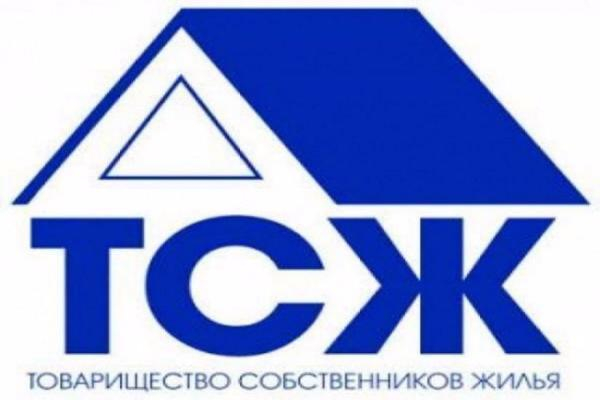 Новочеркасское ТСЖ «Крылова, 3» выиграло 285 000 рублей