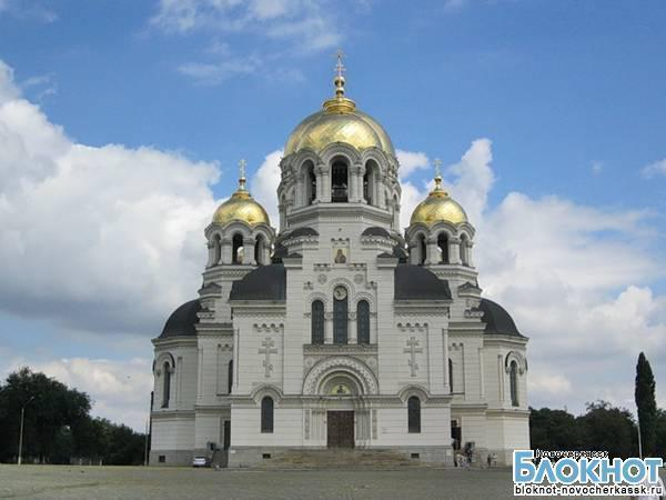 Новочеркасский собор поднялся на 5 позиций за неделю на конкурсе «Россия-10»