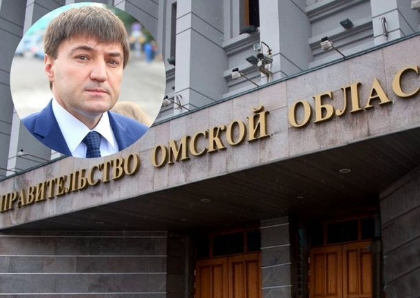 Новочеркасский чиновник укатил с долгами в Омск