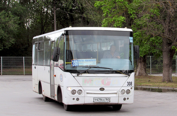 Новочеркасских льготников лишили права бесплатно ездить на внутриобластных, пригородных и междугородних автобусах