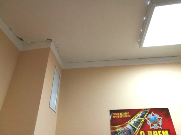 Опасные повреждения возникли на стенах и потолках детсада №3 в Новочеркасске