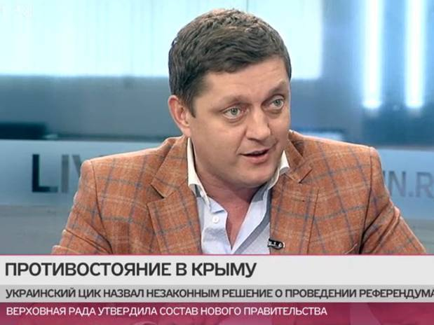 Олег Пахолков: Крым имеет право на самоопределение - это позиция Госдумы