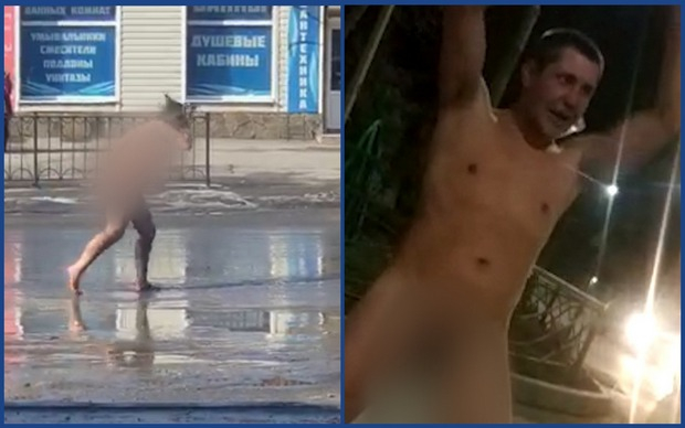 В соседнем с Новочеркасском городе двое жителей разгуливали голышом на выходных