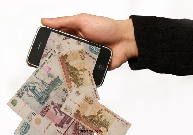 Мошенники снимают с банковских карт новочеркасцев десятки тысяч рублей
