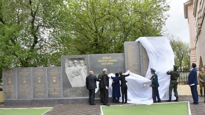 В Новочеркасском университете открыли памятник фронтовикам-политехникам