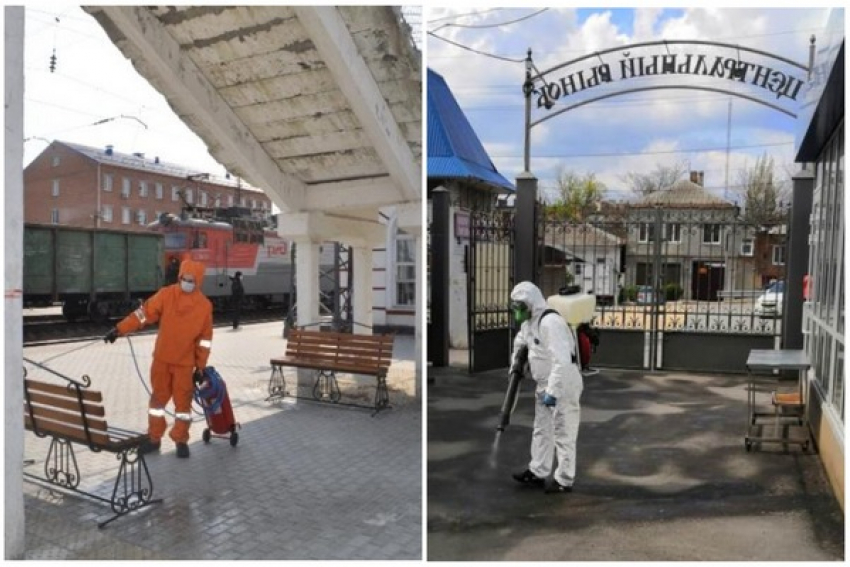 В Новочеркасске провели дезинфекцию железнодорожного вокзала и Центрального рынка