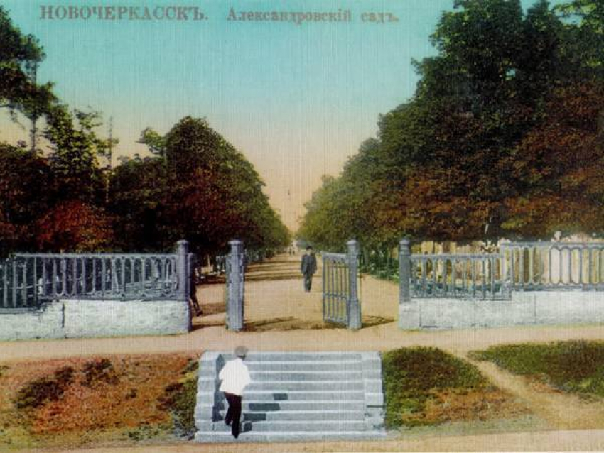 На ограду Александровского сада в Новочеркасске потратят более трех миллионов рублей