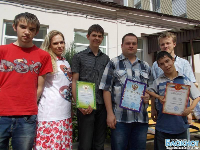 В Новочеркасском технологическом техникуме-интернате для инвалидов подвели итоги фестиваля художественного творчества