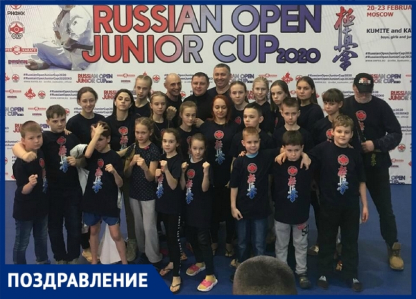 Новочеркасские спортсменки стали призерами международного турнира по киокусинкай