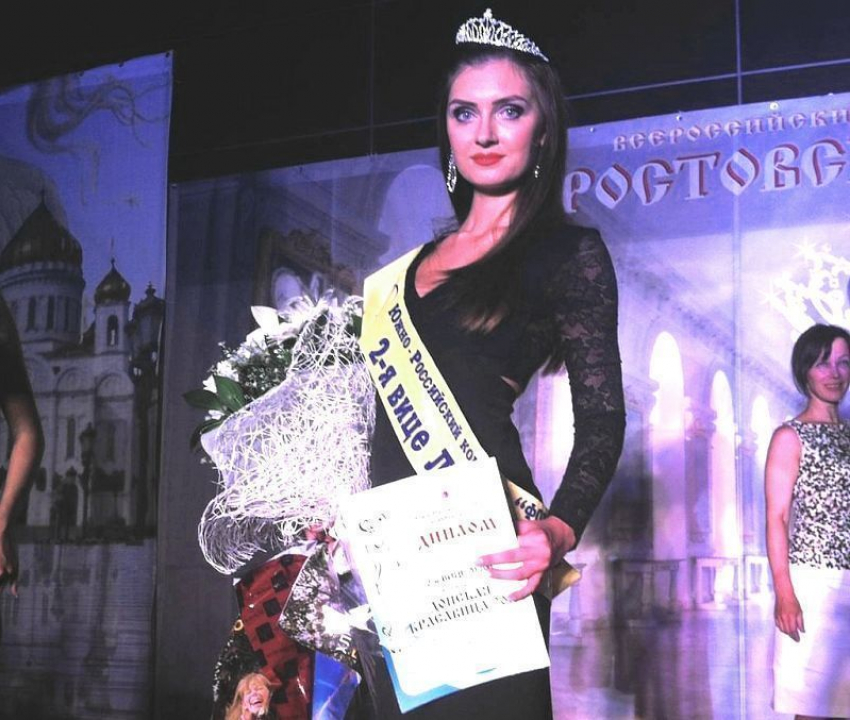 Сотрудница администрации Новочеркасска поборется за звание «Мисс Офис-2015»