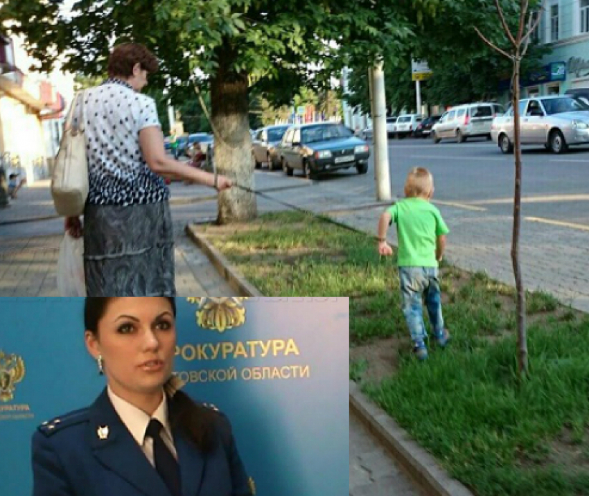 Историей с выгулом ребенка на поводке в Новочеркасске заинтересовалась прокуратура и Уполномоченный по правам ребенка