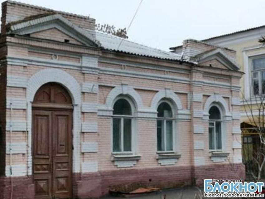 Общественная палата Новочеркасска начала прием жителей города