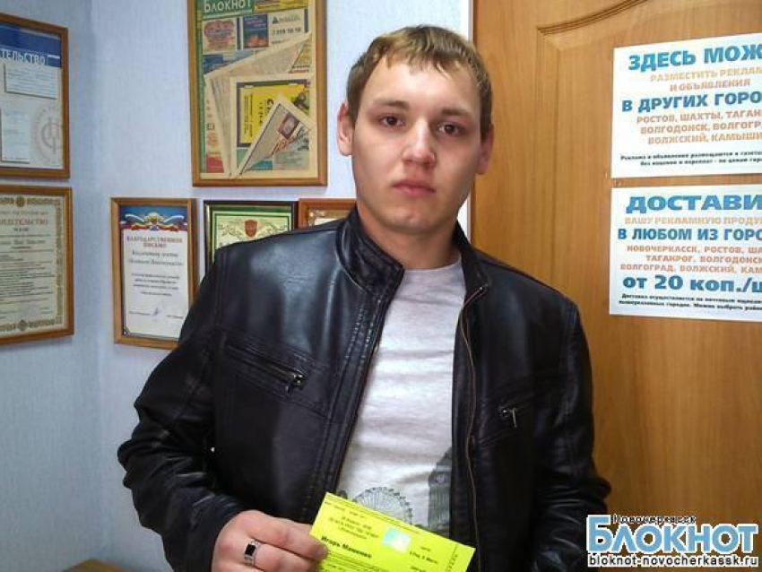 ВНИМАНИЕ! Дарим два билета на концерт Игоря Маменко первому встречному!