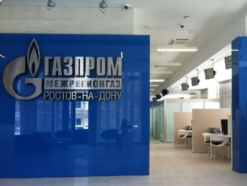 Предприятия Новочеркасска задолжали «Газпрому» свыше 150 миллионов рублей