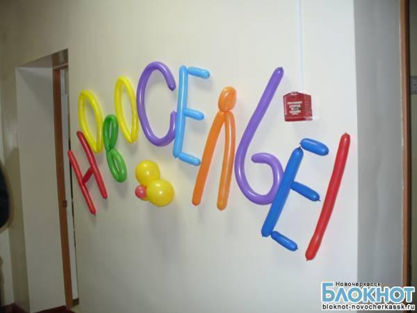 Три дополнительные группы открылись в детских садах Новочеркасска