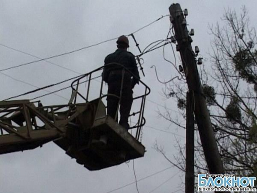 25 апреля в Новочеркасске не будет света в районе Мечникова, Михайловской балки, Агролеса и Азовского рынка