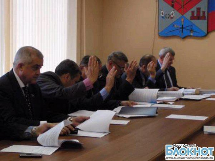 Новочеркасская Дума отложила рассмотрение бюджета до инаугурации нового мэра
