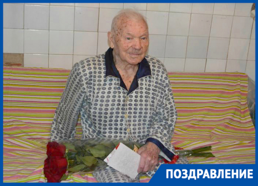 В Новочеркасске ветерана ВОВ поздравили с 94-летием